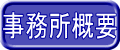 @ Tv