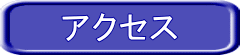@@ANZX