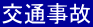 ʎ
