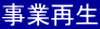 ƍĐ