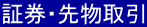 ،E敨