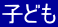 qǂ